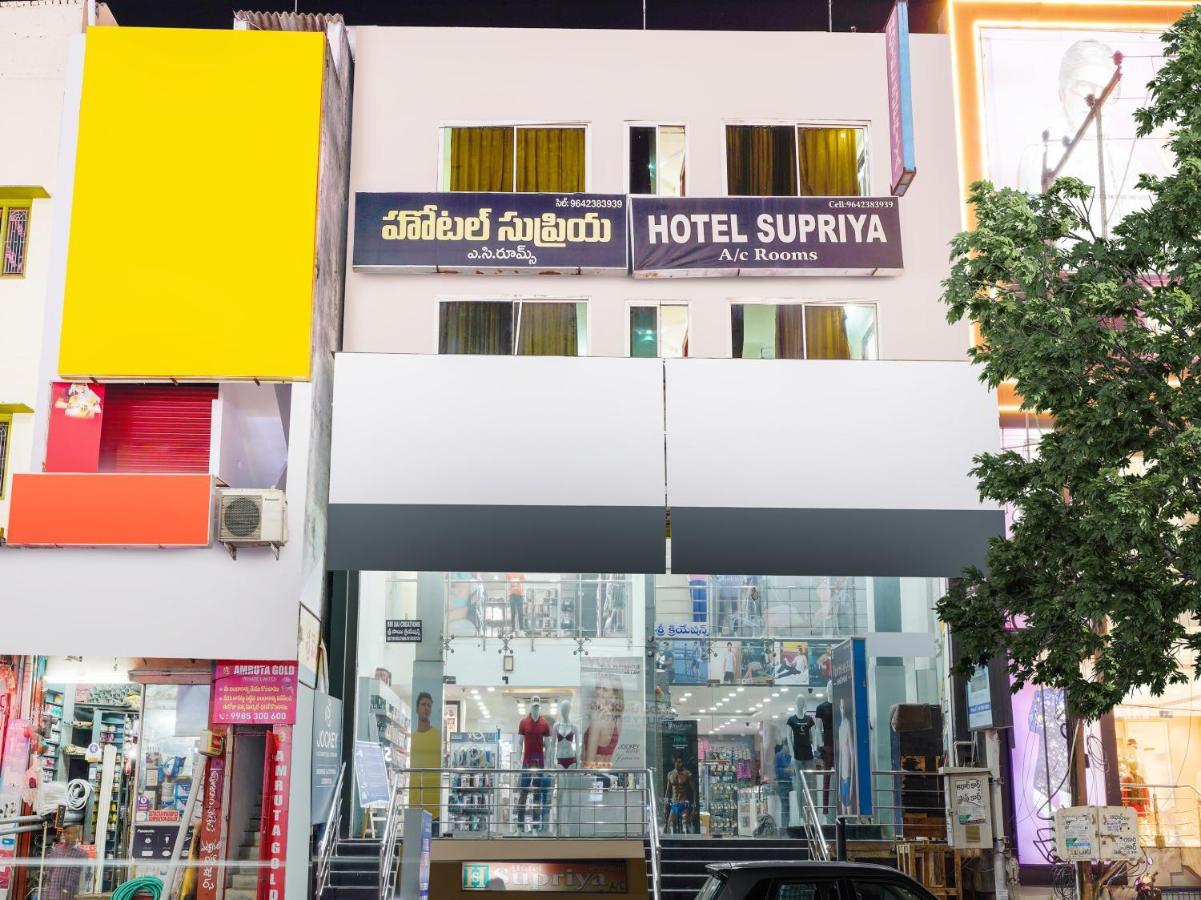 Spot On Hotel Supriya Vijayawada Ngoại thất bức ảnh