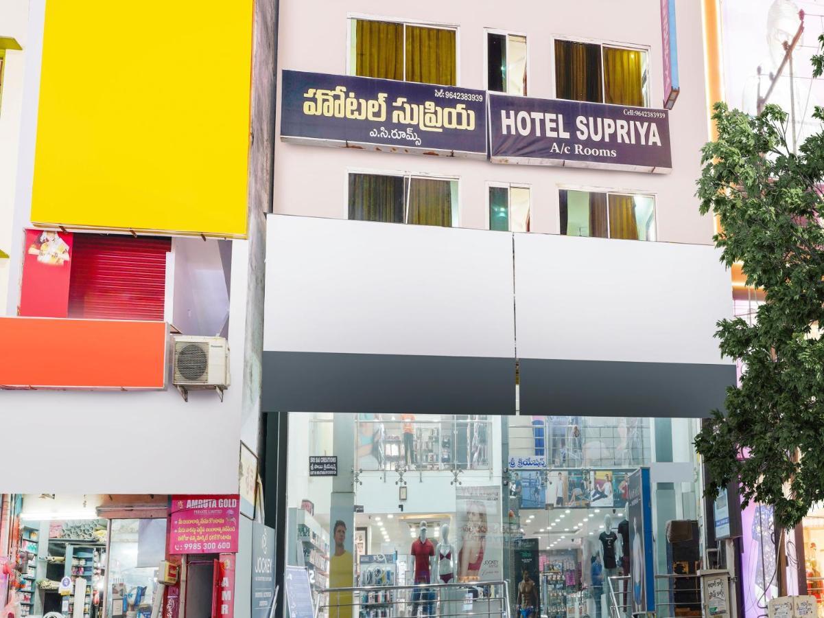 Spot On Hotel Supriya Vijayawada Ngoại thất bức ảnh